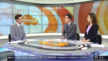 KBS 아침 뉴스타임.160608.HD