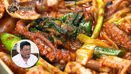 "먹방 완전체 앵그리 준현!!" [맛있는 녀석들] 67회
