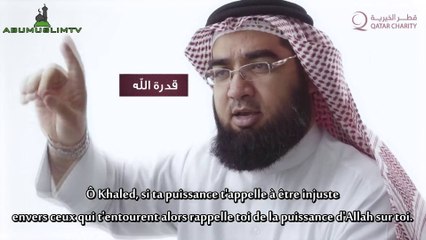 Le #Défi | EP02 | Le bon comportement .. fais en un défi dans ta vie