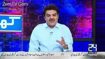 mubashir-lucman is making fun of mufti muneeb-ul-rehman on ramazan moon