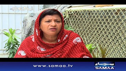 Mard VS Aurat - Aisa Bhi Hota Hai - 07 June 2016