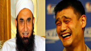 Maulana Tariq Jameel about himself very funny Bayyan 2016