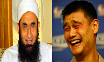 Maulana Tariq Jameel about himself very funny Bayyan 2016