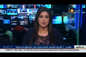 فرنسا  مسجد باريس يستنجد بأئمة جزائريين لإمامة المصلين في الشهر الفضيل