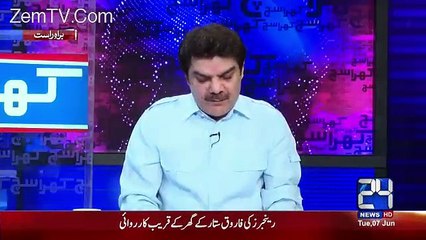 mubashir-lucman exposes detail of illegal msajid & mdrisay in islambad