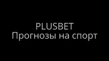 Амкар - Рубин прогноз на матч 21 ноября 2015 года (21.11.15) Футбол РПЛ