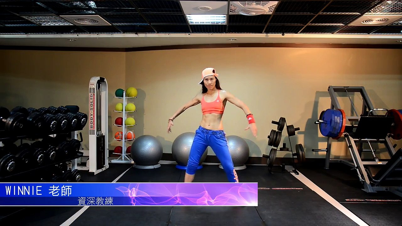 BSM Fitness 有氧教學 Aerobic dance 課程 by Winnie老師