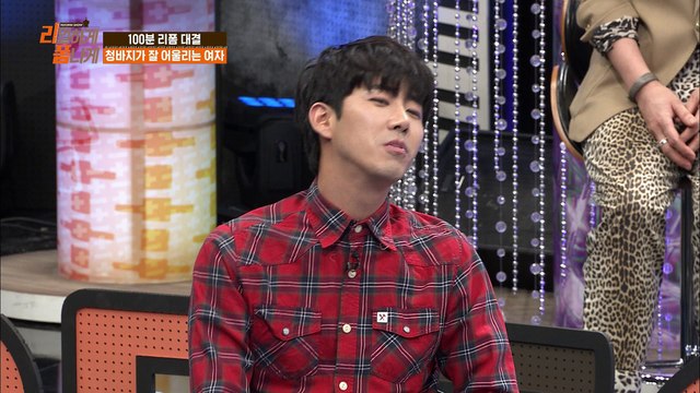 재경, 리폼 중 피 보다! [리폼쇼 리얼하게 폼나게 REFORM SHOW] 3회