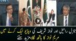 Nawaz Sharif & Raheel Sharif Ki Khufia Meeting Ka Video Version Kis Nay Leak Kya Rauf Klasra and Amir Matin