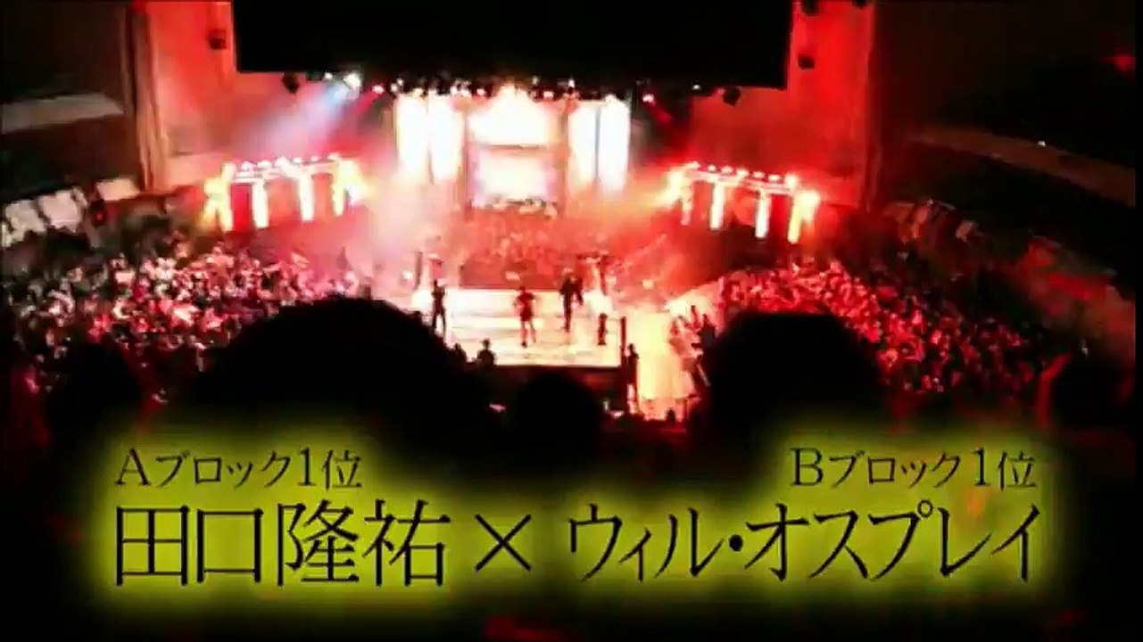 BOSJ 2016 （07.06.2016）