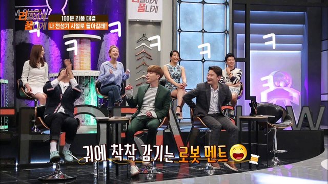 세계적인 디자이너 김태근 수난시대! [리폼쇼 리얼하게 폼나게 REFORM SHOW] 5회