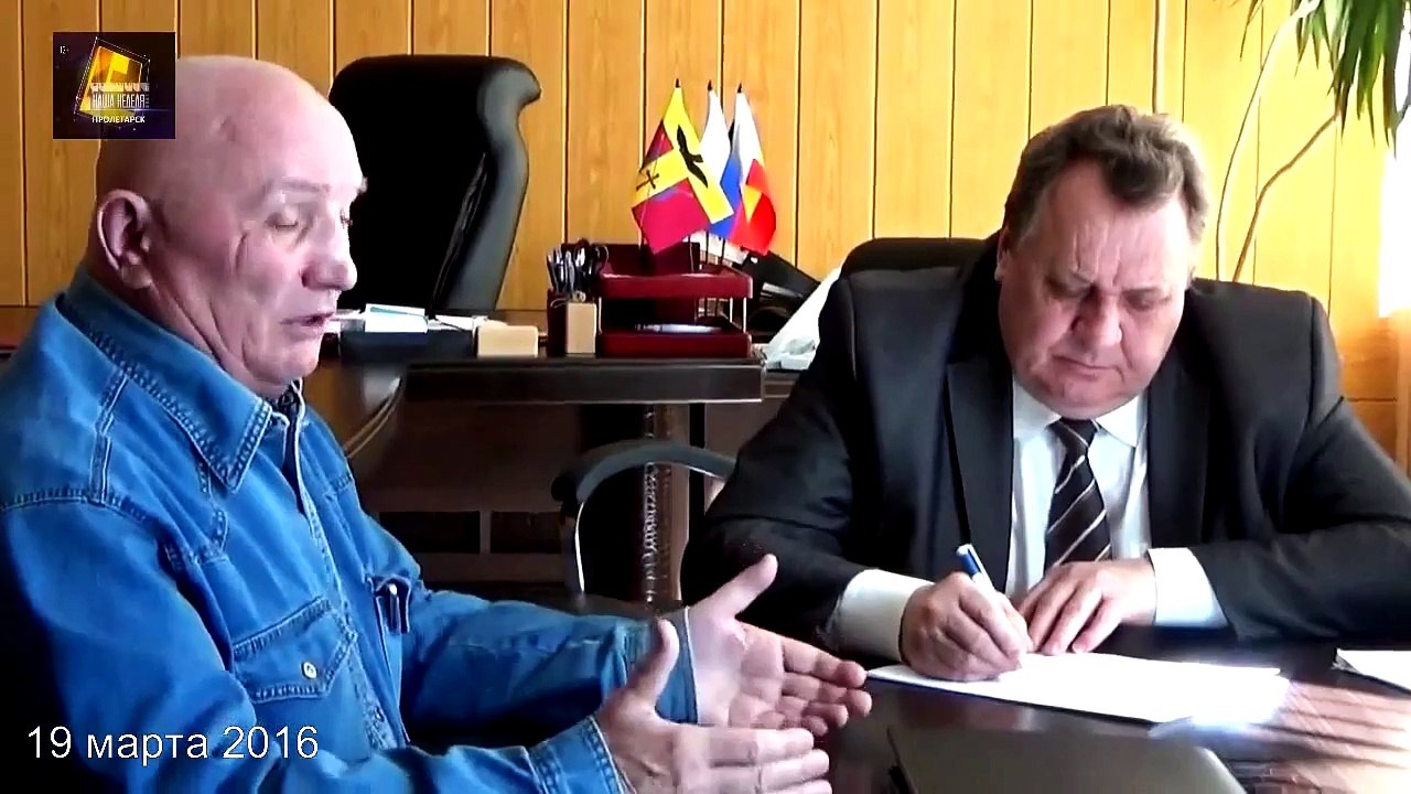 2016-03-29 Интервью директора Управления "Ростовмелиоводхоз" Дмитрия Берлизова