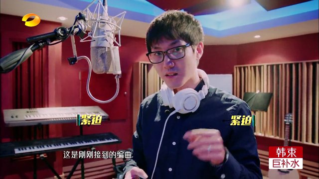 《我是歌手》第四季 第8期20160304 完整版: 黄致列脱衣狂撩妹 李克勤另类演绎《丑八怪》 I Am A Singer S4 EP8