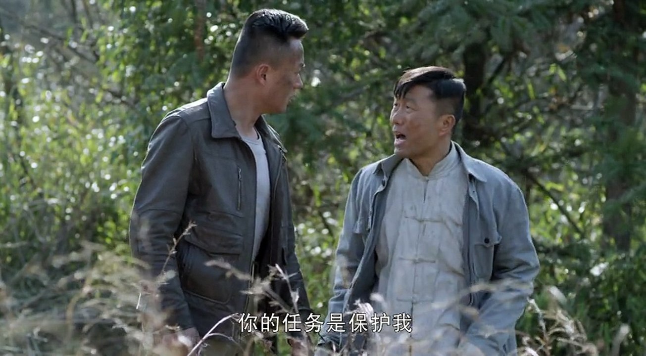 殊死七日  第15集