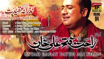 Dum Dum Pawe Dhamal - Rahat Fateh Ali Khan