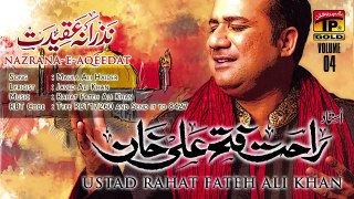 Mola Ali Haider - Rahat Fateh Ali Khan