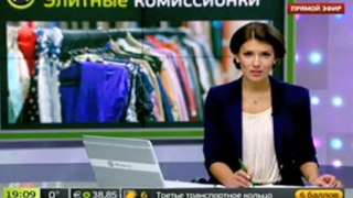 Москва 24 - элитные комиссионные магазины