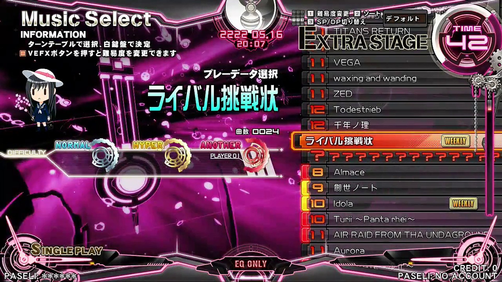 千年ノ理 Spanother Failed A Beatmania Iidx 22 Pendual Video
