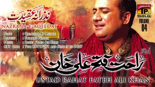 Qalandar Ki Menhdi - Rahat Fateh Ali Khan