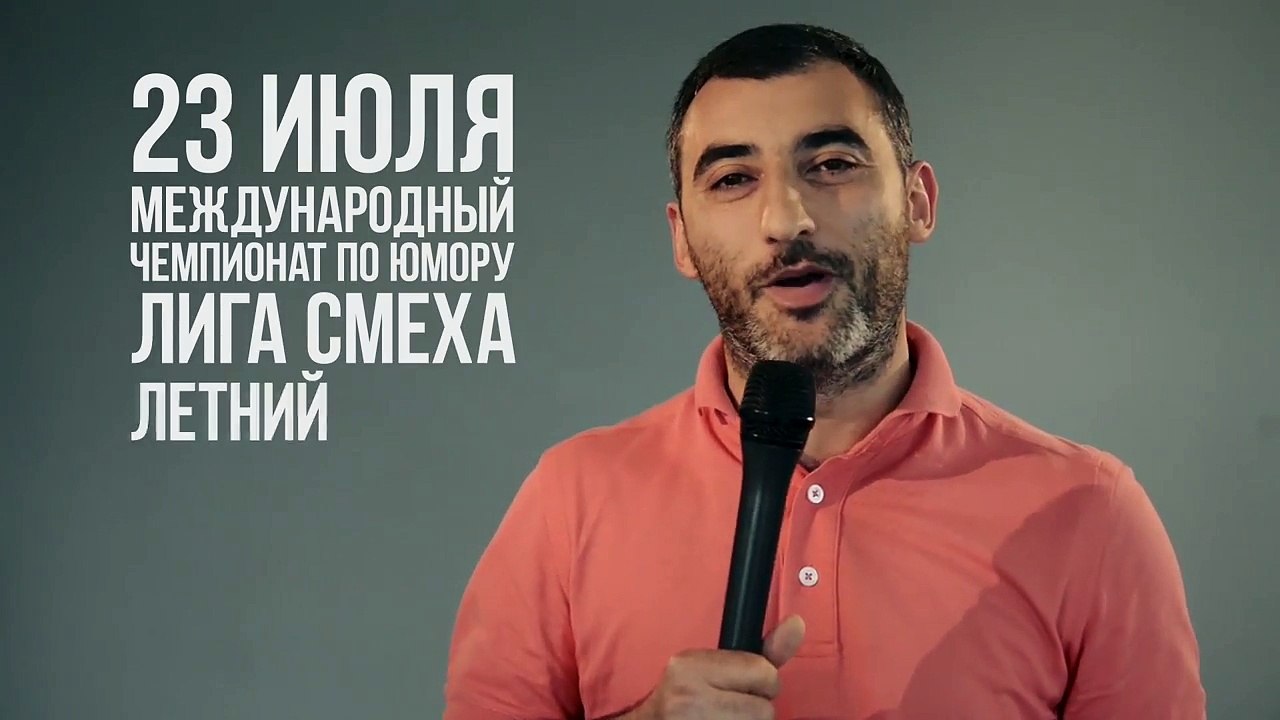 Приглашаем Вас на Made in Ukraina 2016 - Вечерн...