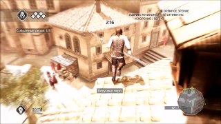 Прохождение игры Assassins Creed 2 Часть 7 Тайна Петручо
