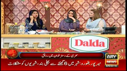 Shan e Sehar – 8th June 2016