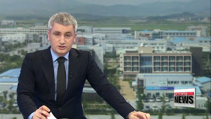 Kaesong companies ask for permission to enter complex