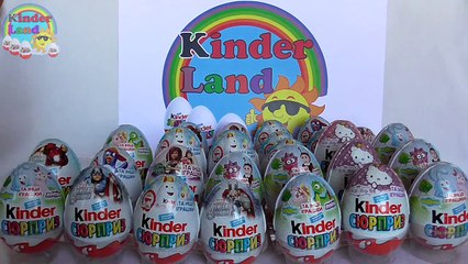 BIENVENUE À KINDER LAND pays où des enfants différents ouvrir et extraire OEUFS KINDER SURPRISE