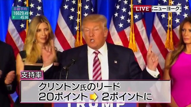 Mプラス　11 - 16.06.08 2016年6月8日