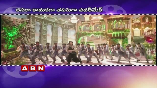 Navdeep To Play An Important Role In Ram Charan's Dhruva