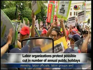 宏觀英語新聞Macroview TV《Inside Taiwan》English News 2016-06-07