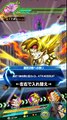 DBZ Dokkan Battle [JP] - Beerus Dokkan Event [40 ACT] NO Stones Used!