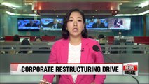 Korea to create US$9.5 bil. fund to facilitate corporate restructuring