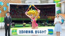 Mario & Sonic at the Rio 2016 Olympic Games Japanese commercials(2)