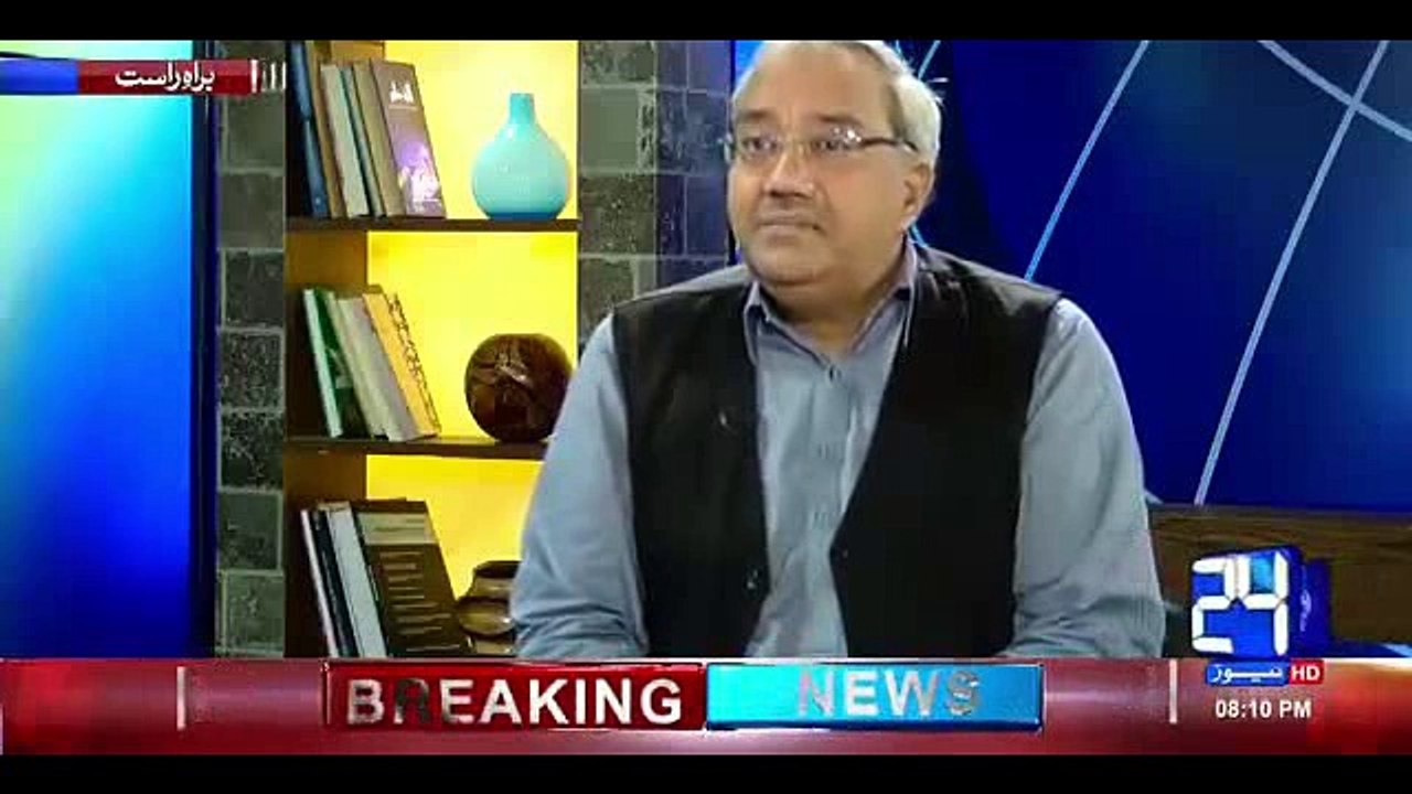 Arif Nizami reveals story of a meeting of Bureaucrats headed by Maryam Nawaz