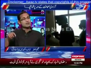 Javed Chaudhry's Strong Critical Comments On Zafar Gondal's Behavior