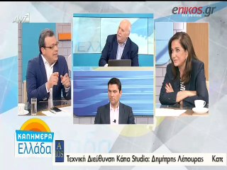 Φάμελλος: Δεν μπαίνει θέμα δημοψηφίσματος για την συνταγματική αναθεώρηση