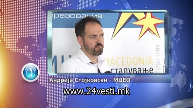 GALENA ANALITICARI ZA PORAKITE NA HAJNDL 08 06