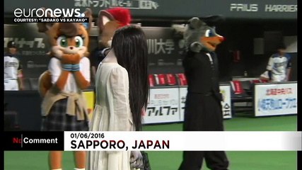 Two of Japan’s most iconic ghosts battle it out in baseball game