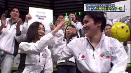 2016 TCC ◆ Uno/Miyahara/ Hongo SP Clip