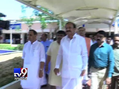 Venkaiah Naidu inaugurates Mukhyamantri Awas Yojana in Rajkot - Tv9 Gujarati