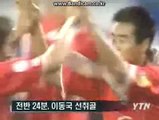 2004/7/27 (Asian Cup) South Korea 4 Kuwait 0