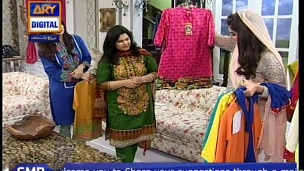 Good Morning Pakistan – Ramazan Special – 8th June 2016