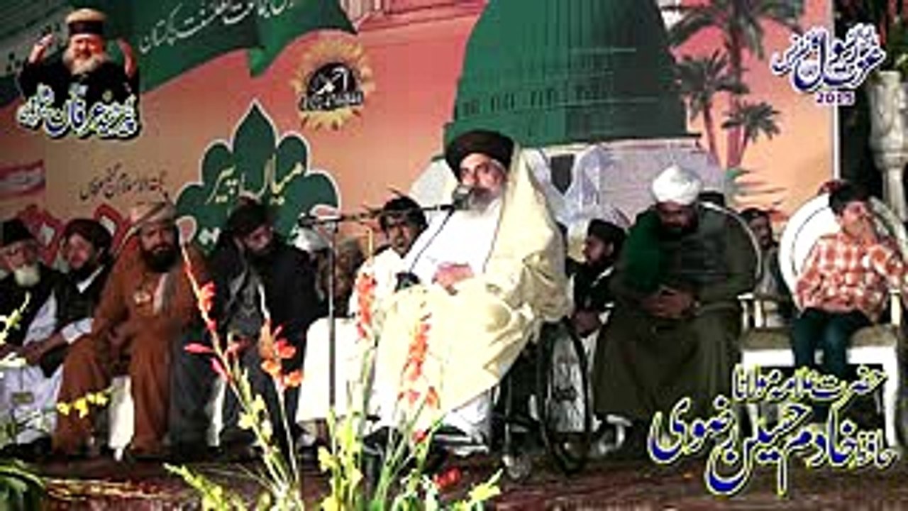 4th Annual Izzat e Rasool صلی اللہ علیہ وسلم  Conference Speech By Khadam Hussai 2015 OLD BAYAN US WAQAT BHI SAB KO KHAI