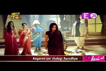 Angaron Par Chali Aradhya Krishnadasi 8th June 2016