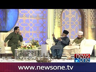 Ishq Ramzan Sehri transmission with Shabbir Abu Talib (Aalim Time) Part 4, 8-June-2016