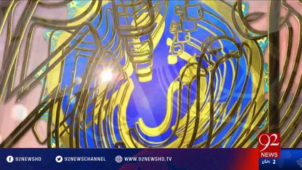 Subh e Noor -08-06-2016 -92NewsHD