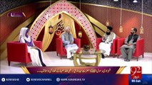 Rehmat-e-Ramazan - Sehar - 08-06-2016 - 92NewsHD