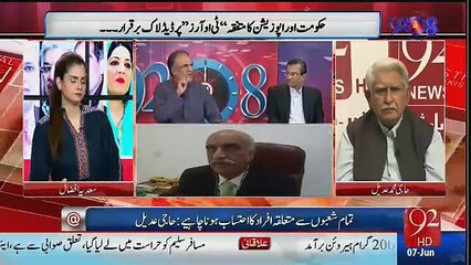 trader always damages country. qmr zman kaira