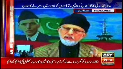 Headlines - 1400 - 8th June 2016